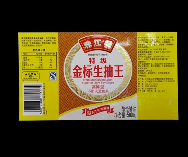Label Film